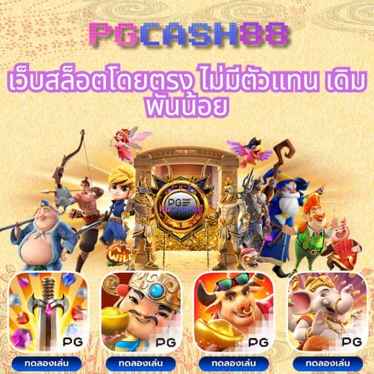 hit789 สล็อต