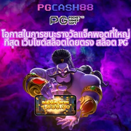 hit789 สล็อต